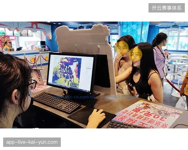 异构转播协议纠纷频发，调度系统如何自动识别并修正终端适配故障